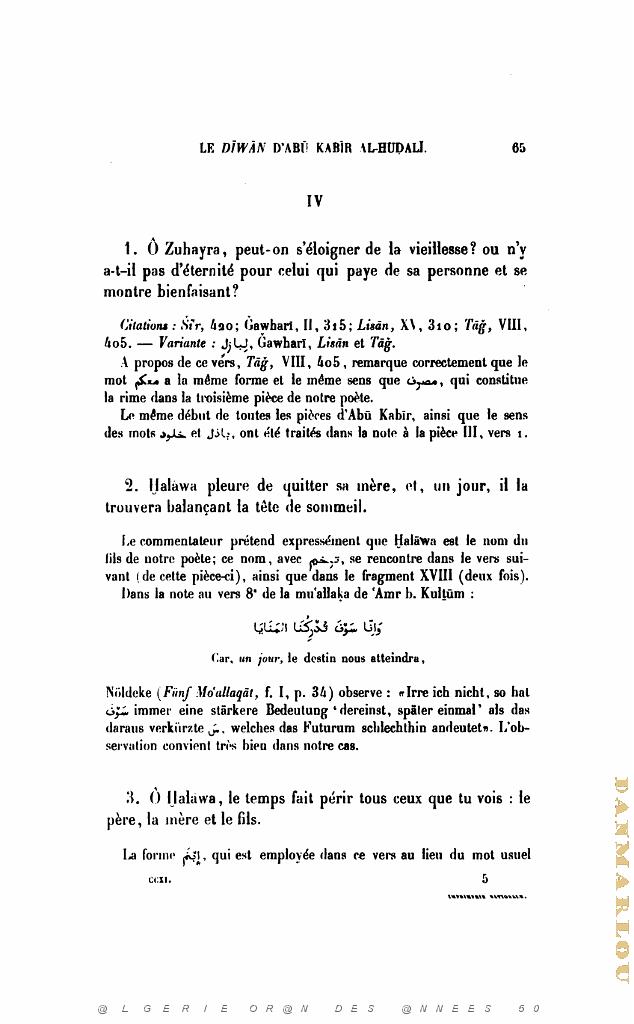 JOURNAL ASIATIQUE PAR J. CANTINEAU 1927_000473.jpg